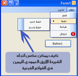 post-1412-1181495249_thumb.gif