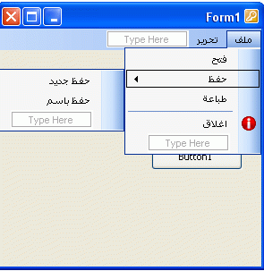 post-1412-1181506860_thumb.gif