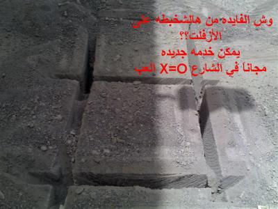 post-15367-1181607635_thumb.jpg