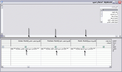 post-2179-1180660535_thumb.gif