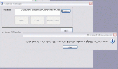 post-2179-1181900841_thumb.gif