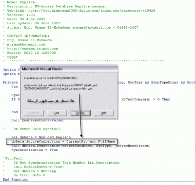 post-2179-1181900850_thumb.gif