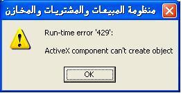 post-46724-1182262509_thumb.jpg