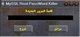 post-143282-1214151846_thumb.jpg