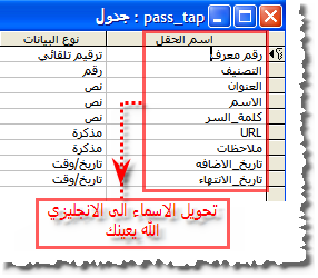 post-156430-1212754701_thumb.png