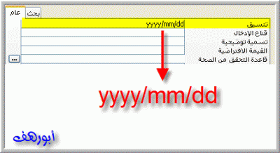 post-37775-1213114468_thumb.gif