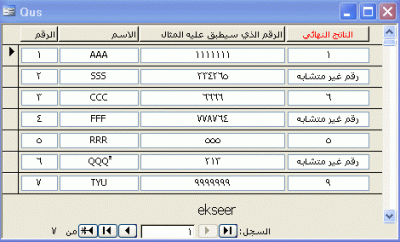 post-62347-1212443563_thumb.gif