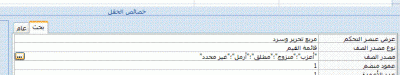 post-70844-1214309769_thumb.gif