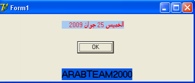 post-145519-1245925402_thumb.png
