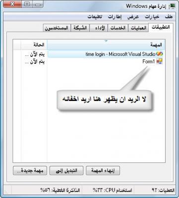 post-172110-1245444584_thumb.jpg