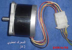 post-172286-1246396285_thumb.jpg
