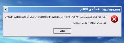 post-174533-1246325311_thumb.jpg