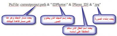 post-29007-1246273743_thumb.jpg