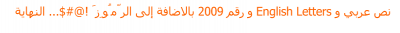 post-42837-1246310045_thumb.png