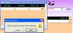 post-55682-1245911478_thumb.gif