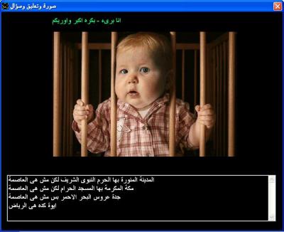 post-167987-045942700 1277658781_thumb.j