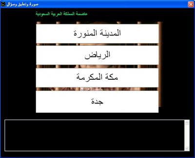 post-167987-057859200 1277658773_thumb.j