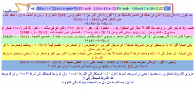post-193655-070854000 1276715652_thumb.p