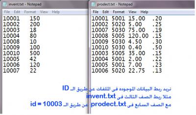 post-217802-090427600 1277577970_thumb.j