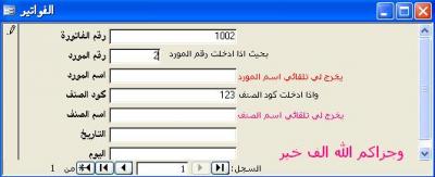 post-222136-051459000 1277365160_thumb.j