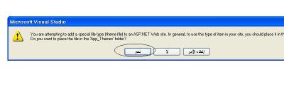 post-223709-063121200 1276635144_thumb.j