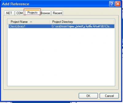 post-223709-071065900 1277404758_thumb.j