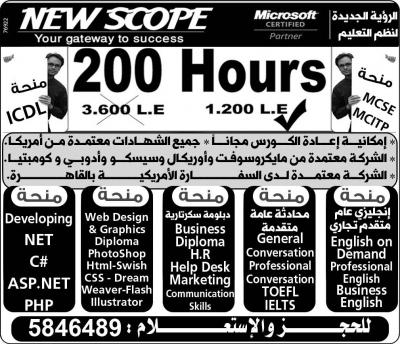 post-229268-12759148422441_thumb.jpg