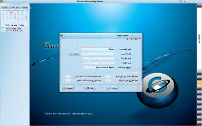 post-229447-093251600 1276527852_thumb.j