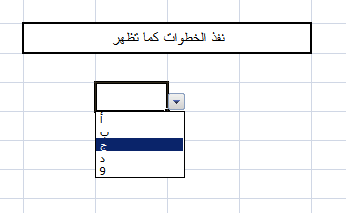 post-7008-12761122028898_thumb.png