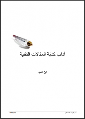 post-91400-072399900 1277591210_thumb.pn