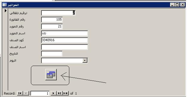 post-95094-088069300%201277319425.jpg
