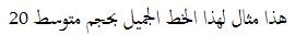 post-135620-016742100 1307063062_thumb.j