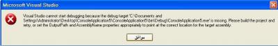 post-179832-097560800 1306952309_thumb.j