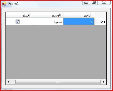 post-179846-071508900 1308775181_thumb.j