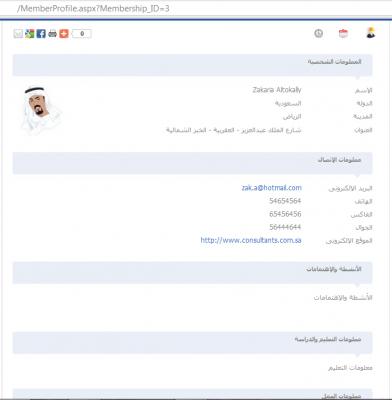 post-207539-098273000 1308378374_thumb.j