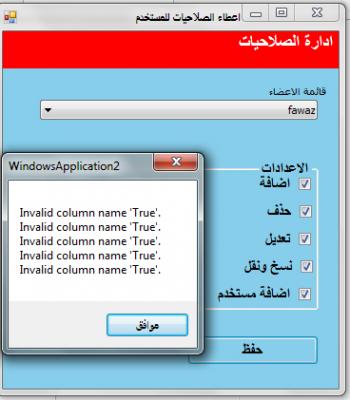 post-208621-030962300 1307218883_thumb.j