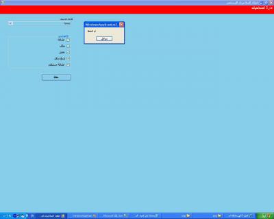 post-208621-058566400 1307269822_thumb.j