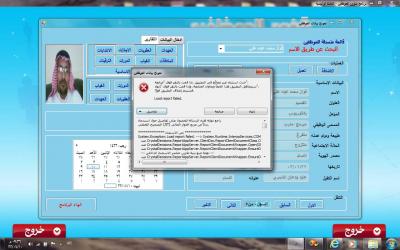 post-208621-063556500 1307906577_thumb.j