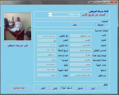 post-208621-072751800 1308227623_thumb.j