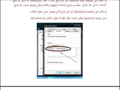 post-210280-048593600 1307939638_thumb.j