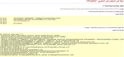 post-242342-098178500 1308350636_thumb.j