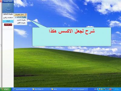 post-245141-028254200 1308944612_thumb.j