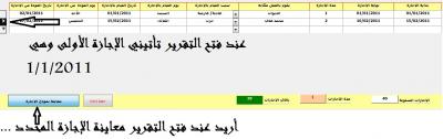 post-246194-046583100 1307717912_thumb.j