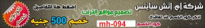 post-246212-029495500 1307477645_thumb.j