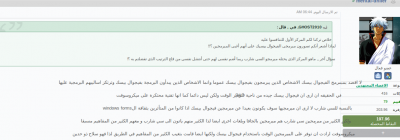 post-87554-067592500 1309450838_thumb.pn