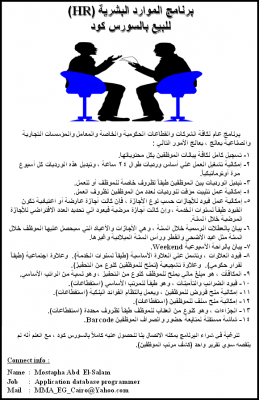post-126779-082537400 1338677794_thumb.p