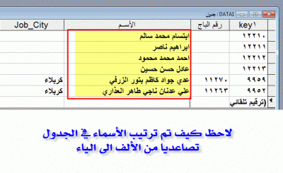 post-15367-000536100 1340525903_thumb.gi