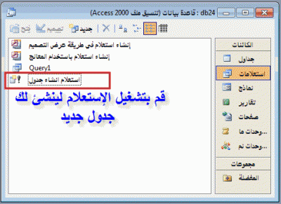 post-15367-002403200 1339589334_thumb.gi