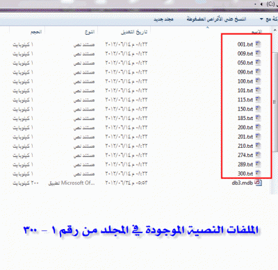 post-15367-007293900 1340552431_thumb.gi