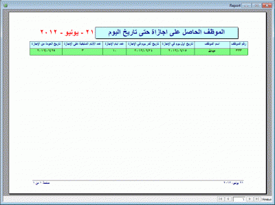 post-15367-008125900 1340297716_thumb.gi